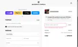 SUMMERFUN25 coupon verification screenshot