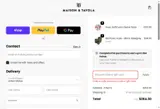 ARTISAN26 coupon verification screenshot