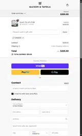 USA2025 coupon verification screenshot