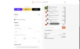 Maison Flaneur coupon verification screenshot