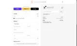 Maison Flaneur coupon verification screenshot
