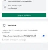 Maison Kin coupon verification screenshot