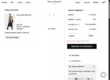 Present coupon verification screenshot