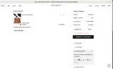 SUMMERLOVE coupon verification screenshot