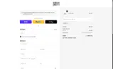 VIP coupon verification screenshot