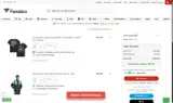 WAVES coupon verification screenshot
