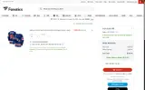 4HGCPVZ6RL coupon verification screenshot