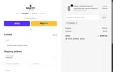 COFFEE6 coupon verification screenshot