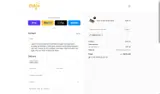 USBRAVO15 coupon verification screenshot
