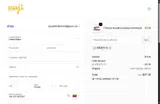 ABENITY15 coupon verification screenshot