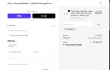 BATTERUP20 coupon verification screenshot