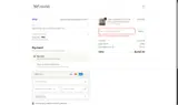 ENKIRIELITE coupon verification screenshot