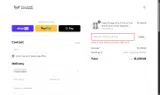 44L4HKCX coupon verification screenshot