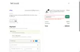 325BFR2NG5 coupon verification screenshot