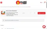 Make-A-Fort coupon verification screenshot