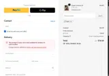 Fun coupon verification screenshot