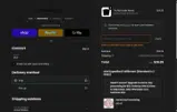 MakerFlo coupon verification screenshot