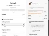 MakerFlo coupon verification screenshot