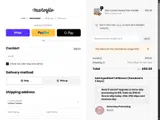MakerFlo coupon verification screenshot