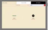 BFCM2025 coupon verification screenshot