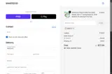 XEVE10 coupon verification screenshot