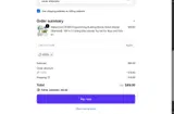 COOL coupon verification screenshot