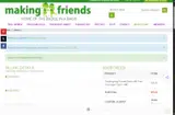 JLDAISY coupon verification screenshot