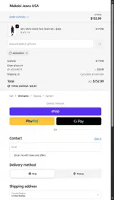 Makobi coupon verification screenshot