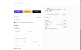 FREE coupon verification screenshot