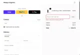 BFCM2025 coupon verification screenshot