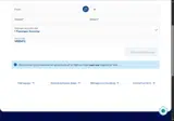 MBBMY5 coupon verification screenshot