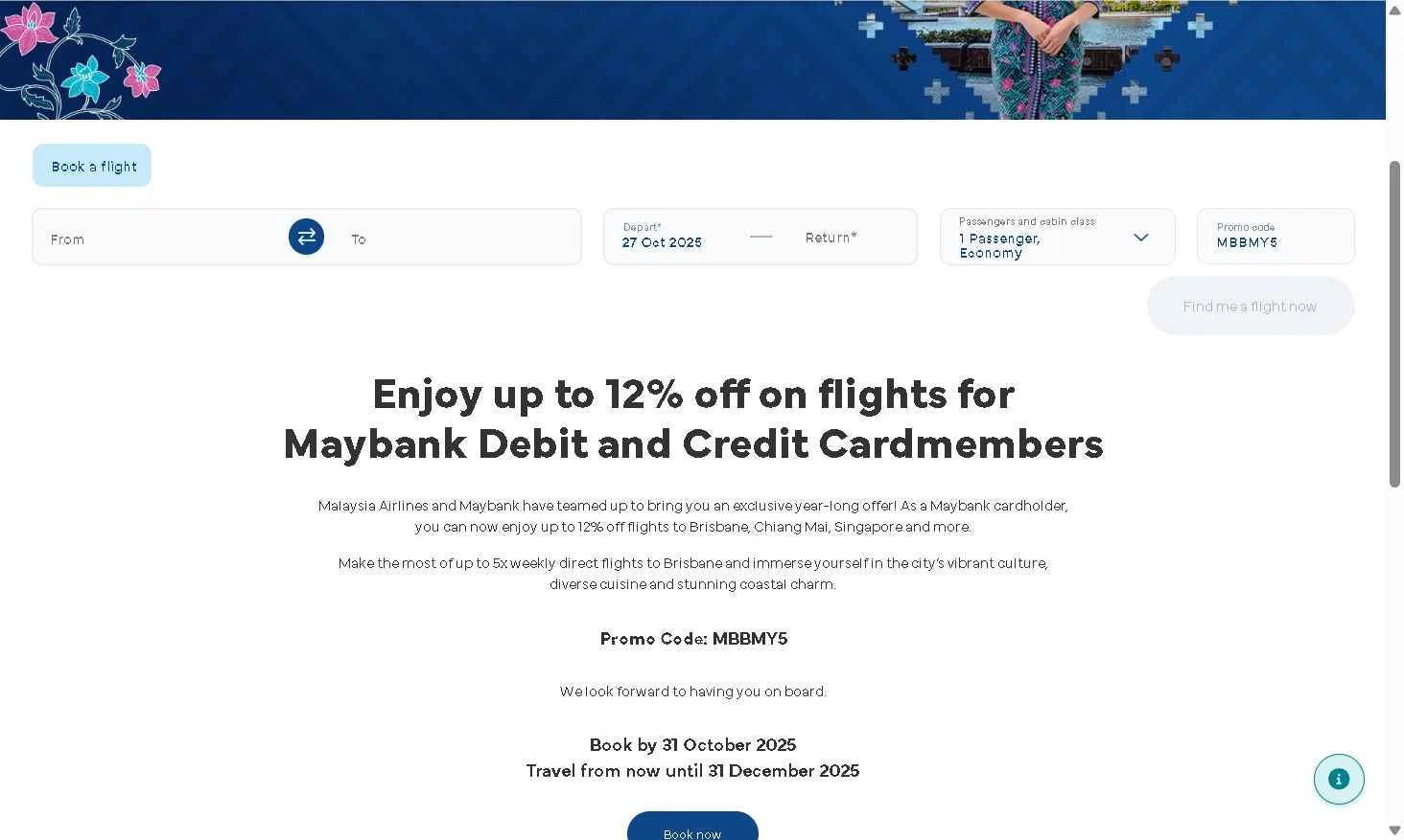 Malaysia Airlines checkout page showing Malaysia Airlines promo code box | Screenshot taken by SimplyCodes community member on Oct 27, 2025