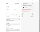 33172 coupon verification screenshot