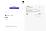 CHIMAILERSROCK coupon verification screenshot