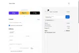 LABORDAYSALE coupon verification screenshot