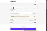 GIFTCODE coupon verification screenshot