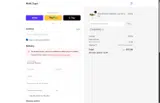 SUPEROFFER coupon verification screenshot