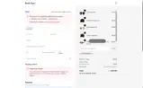 welcome300 coupon verification screenshot