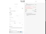 SXS75XFF coupon verification screenshot