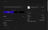 YAY25 coupon verification screenshot