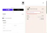 instar coupon verification screenshot