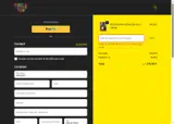 YEARLY10 coupon verification screenshot