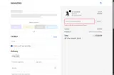 MAMAZING coupon verification screenshot