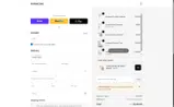 MAMAZING coupon verification screenshot