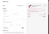 Mamma Chia coupon verification screenshot