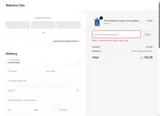 Mamma Chia coupon verification screenshot