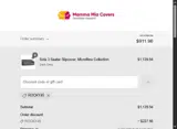 ROCKY45 coupon verification screenshot