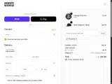 Mammoth Headwear coupon verification screenshot