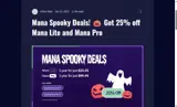 SpookyManaLite25 coupon verification screenshot