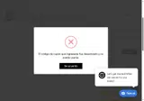 Manchester Music Mill coupon verification screenshot